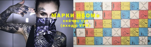 сатива Алексеевка