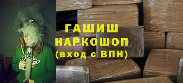 сатива Алексеевка