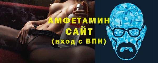 сатива Алексеевка