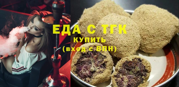 сатива Алексеевка