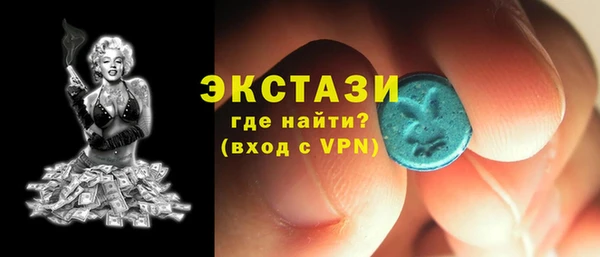 сатива Алексеевка