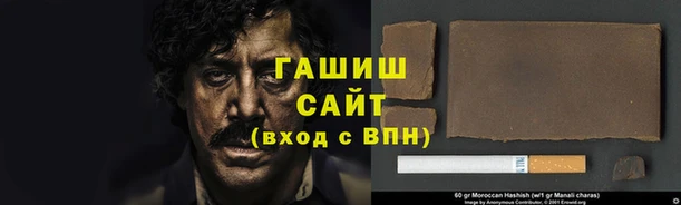 тгк Алексин