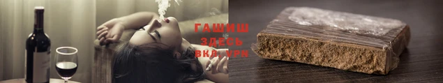 стафф Алзамай