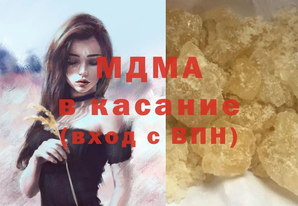 тгк Алексин