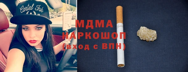 тгк Алексин