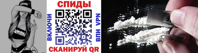 Метамфетамин мет  магазин    Фатеж 